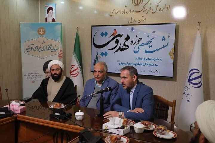 رجبی:برنامههای مهدوی در اردبیل به گفتمان عمومی تبدیل شود