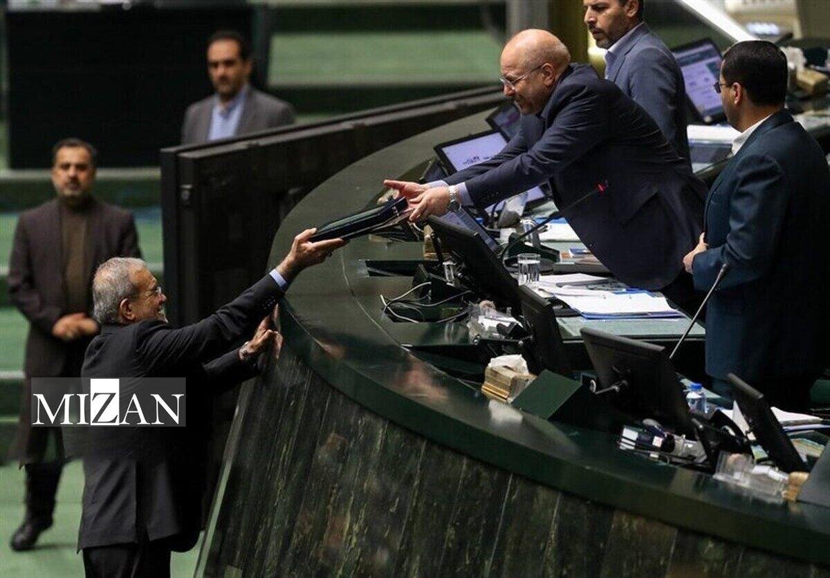 رئیسجمهور لایحه بودجه ۱۴۰۵ را تقدیم مجلس کرد