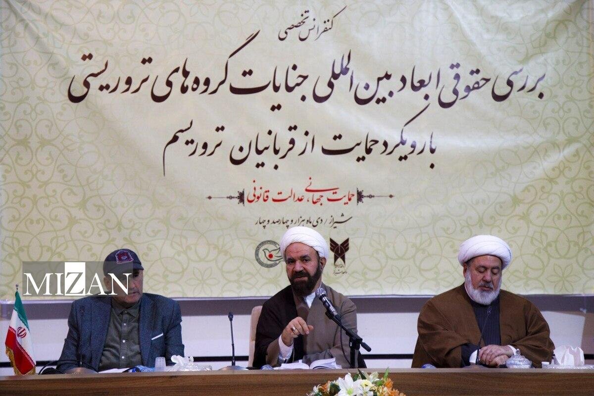 تاکید مدیرعامل انجمن حمایت از قربانیان تروریسم بر پیگیری حقوقی پروندههای تروریستی علیه ایران