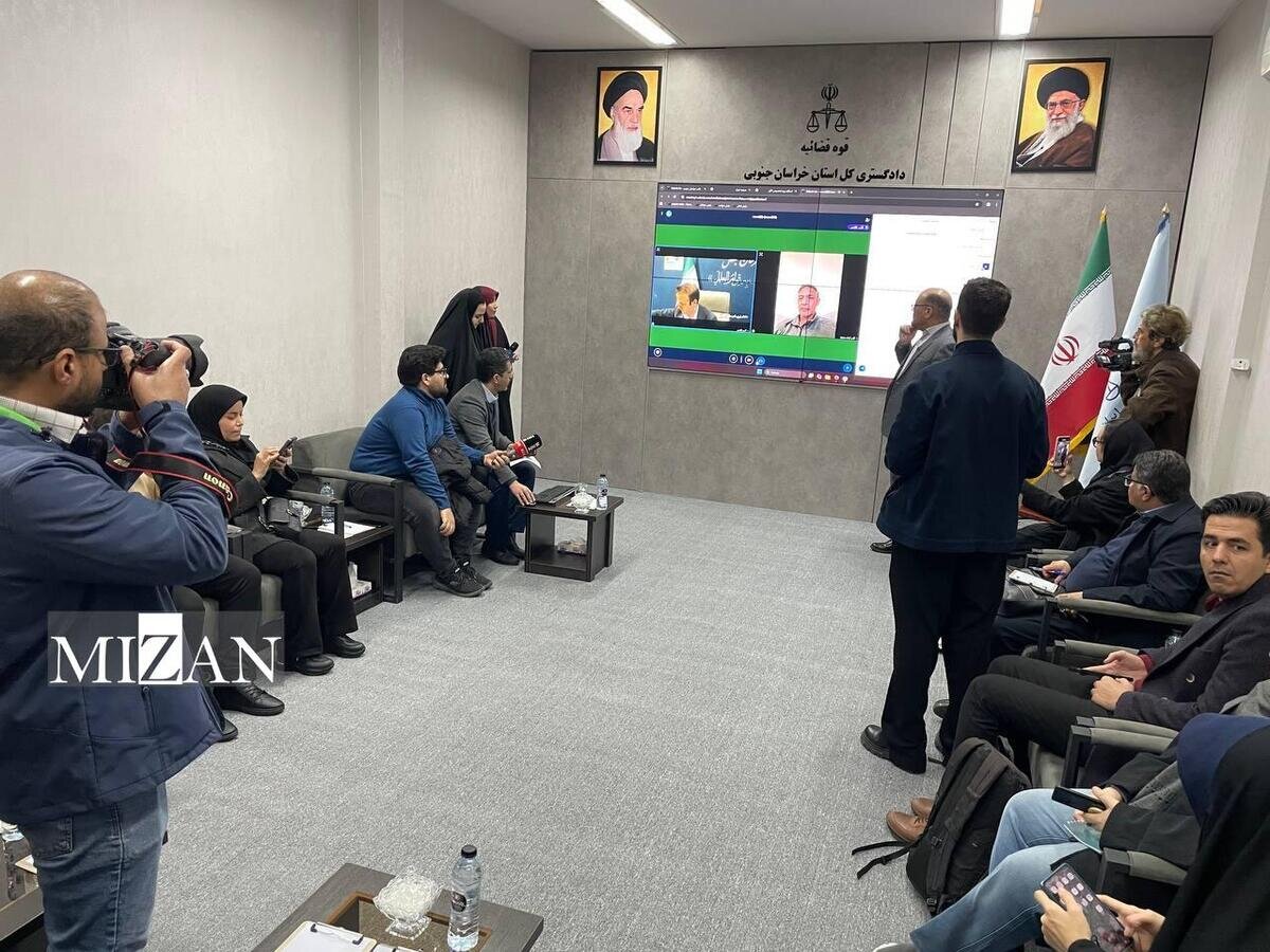 بازدید اصحاب رسانه از اتاق مانیتورینگ، سامانه‌ها و دادگاه‌های برخط دادگستری خراسان جنوبی/کاهش ۳۵ درصدی تردد مردمی به محاکم