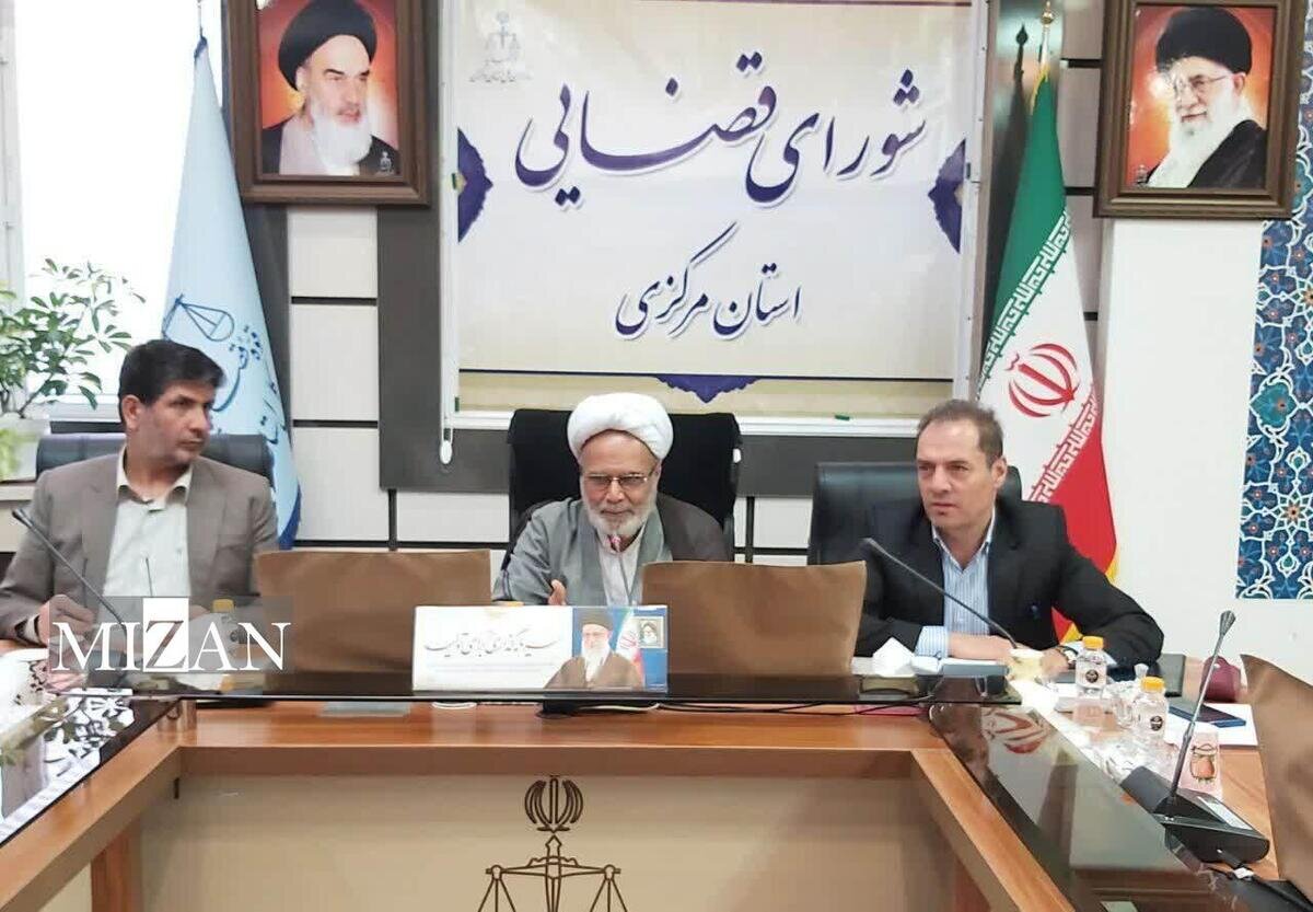 رشد کیفی و کمی چشمگیر شاخص‌های قضایی دادگستری استان مرکزی