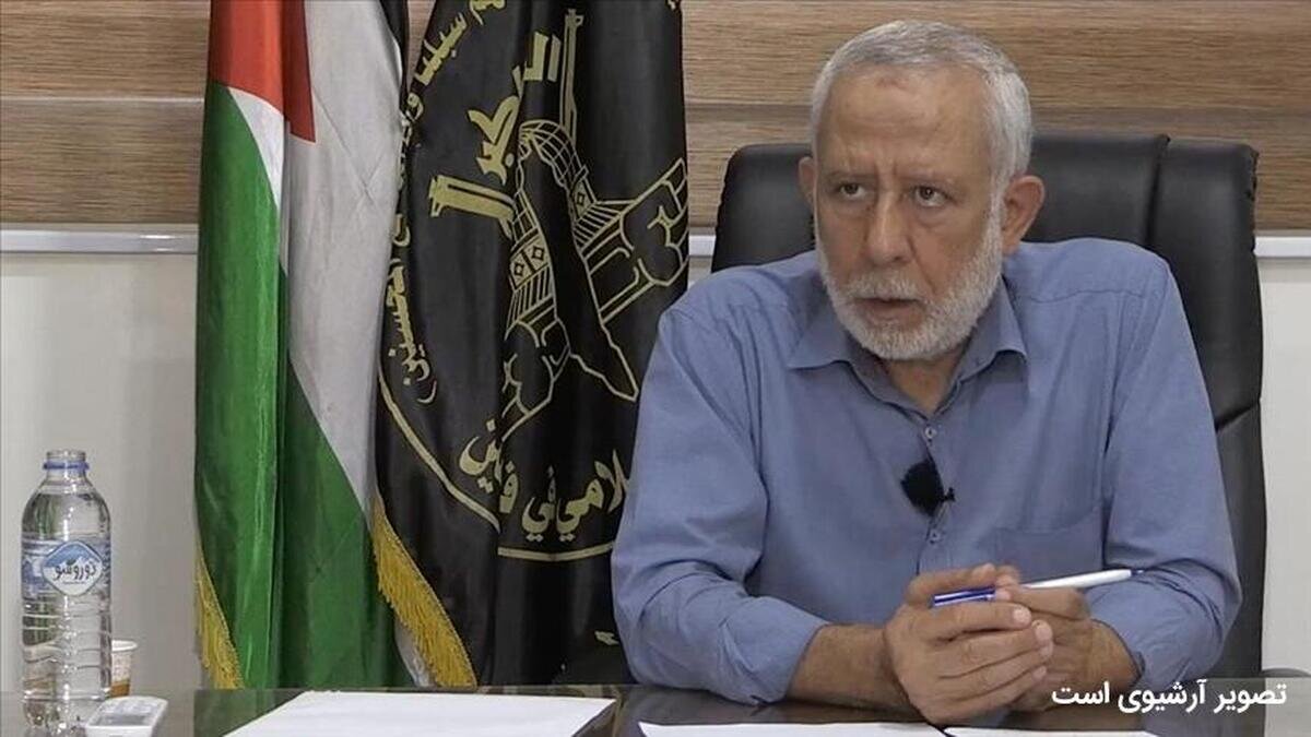 جانشین دبیرکل جنبش جهاد اسلامی فلسطین: سلاح مقاومت را هرگز تحویل نخواهیم داد