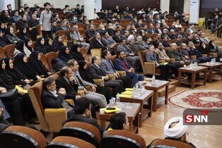 اختتامیه برنامههای هفته پژوهش و تجلیل از جهادگران علمی در مشهد