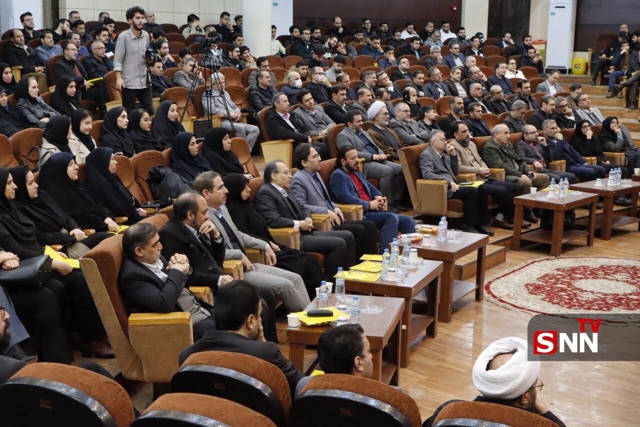 اختتامیه برنامههای هفته پژوهش و تجلیل از جهادگران علمی در مشهد