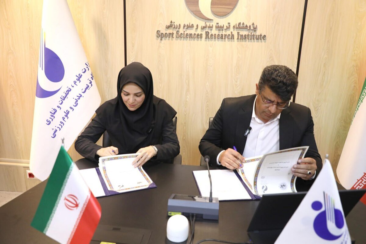 تفاهم‌نامه همکاری پژوهشگاه تربیت بدنی و فدراسیون چوگان منعقد شد.