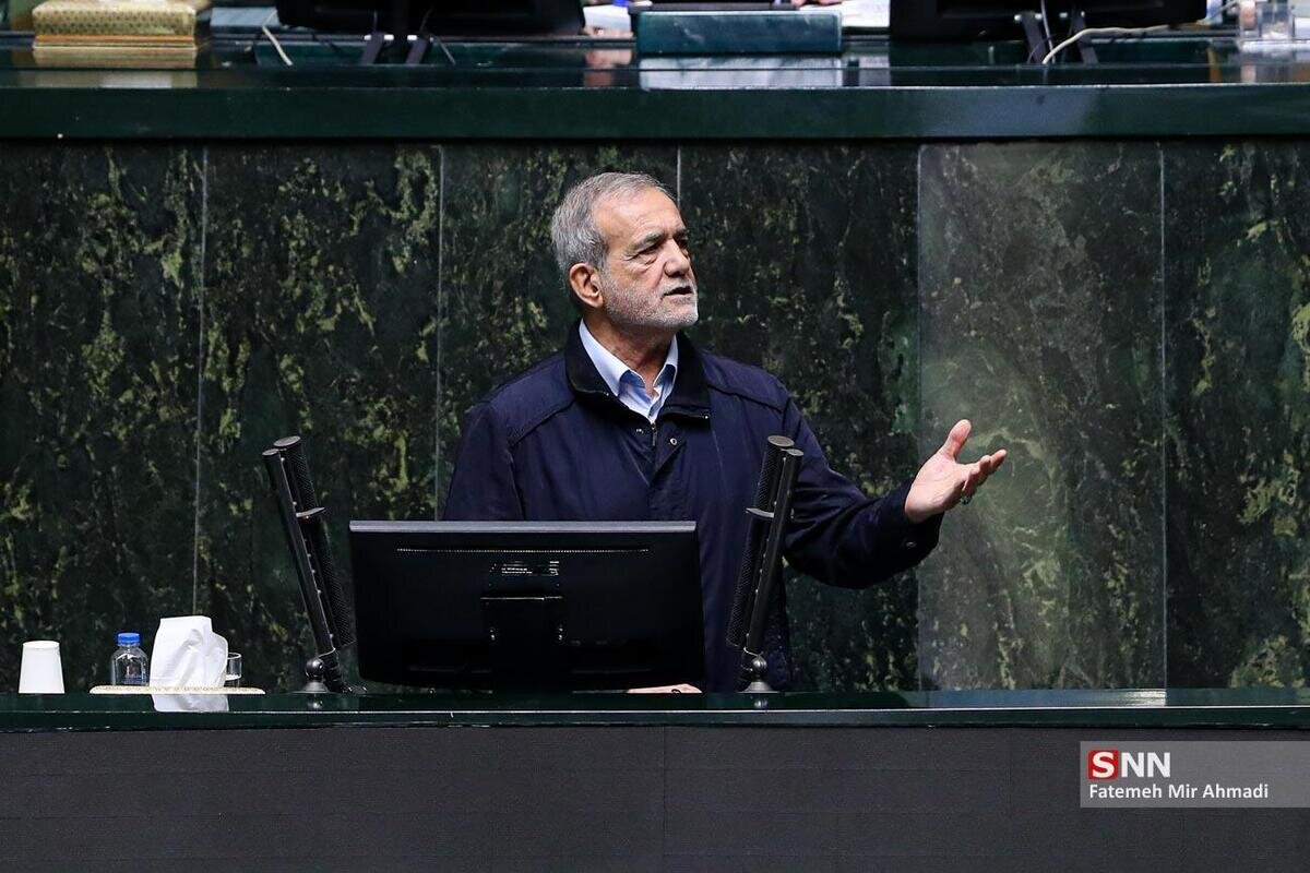 پزشکیان: به ما میگویند برنامه نداریم؛ ما بر اساس توان و پول خودمان برنامه داریم و اجرا میکنیم + فیلم