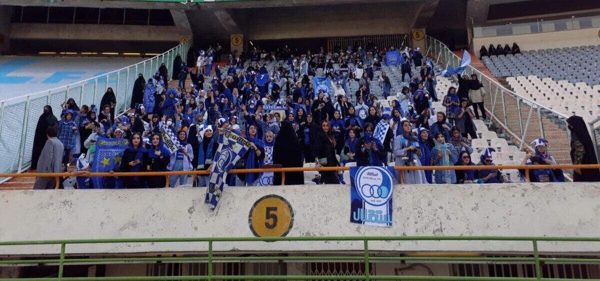 انتظار برای تایید نهایی حضور بانوان در دیدار استقلال و گل گهر