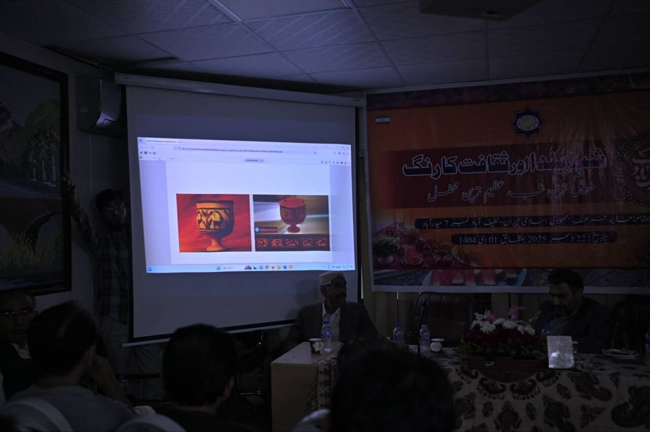 پیوند فرهنگ ایران و پاکستان در خانه فرهنگ جمهوری اسلامی با چاشنی معرفی سیستان و بلوچستان