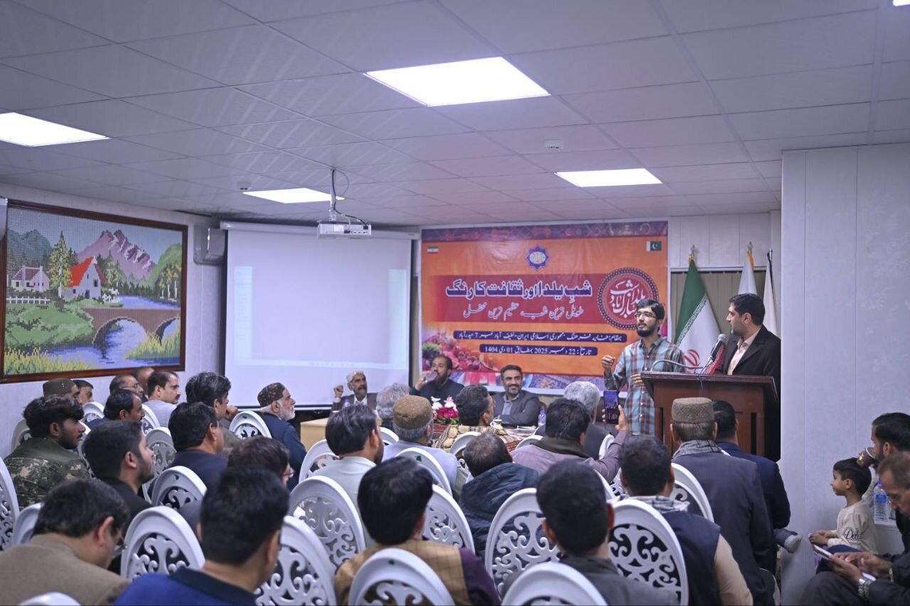 پیوند فرهنگ ایران و پاکستان در خانه فرهنگ جمهوری اسلامی با چاشنی معرفی سیستان و بلوچستان