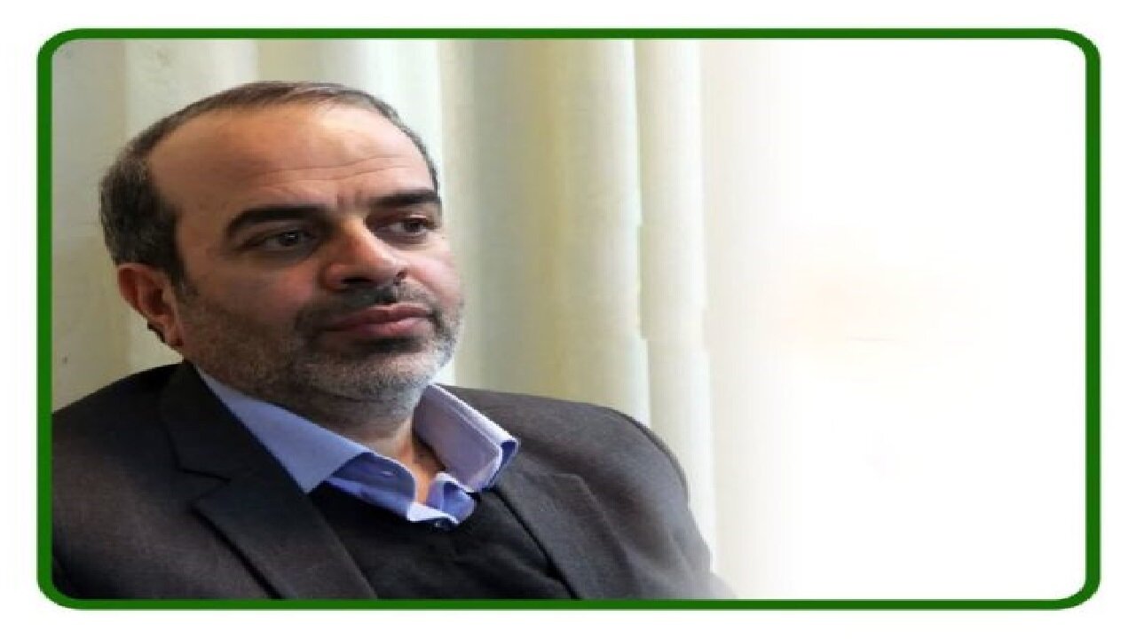 نعلبکیِ مهربانی