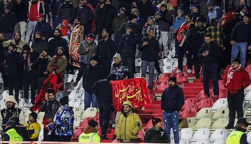 حکم سنگین انضباطی علیه تراکتور؛ محرومیت تماشاگران از تمام مسابقات جام حذفی