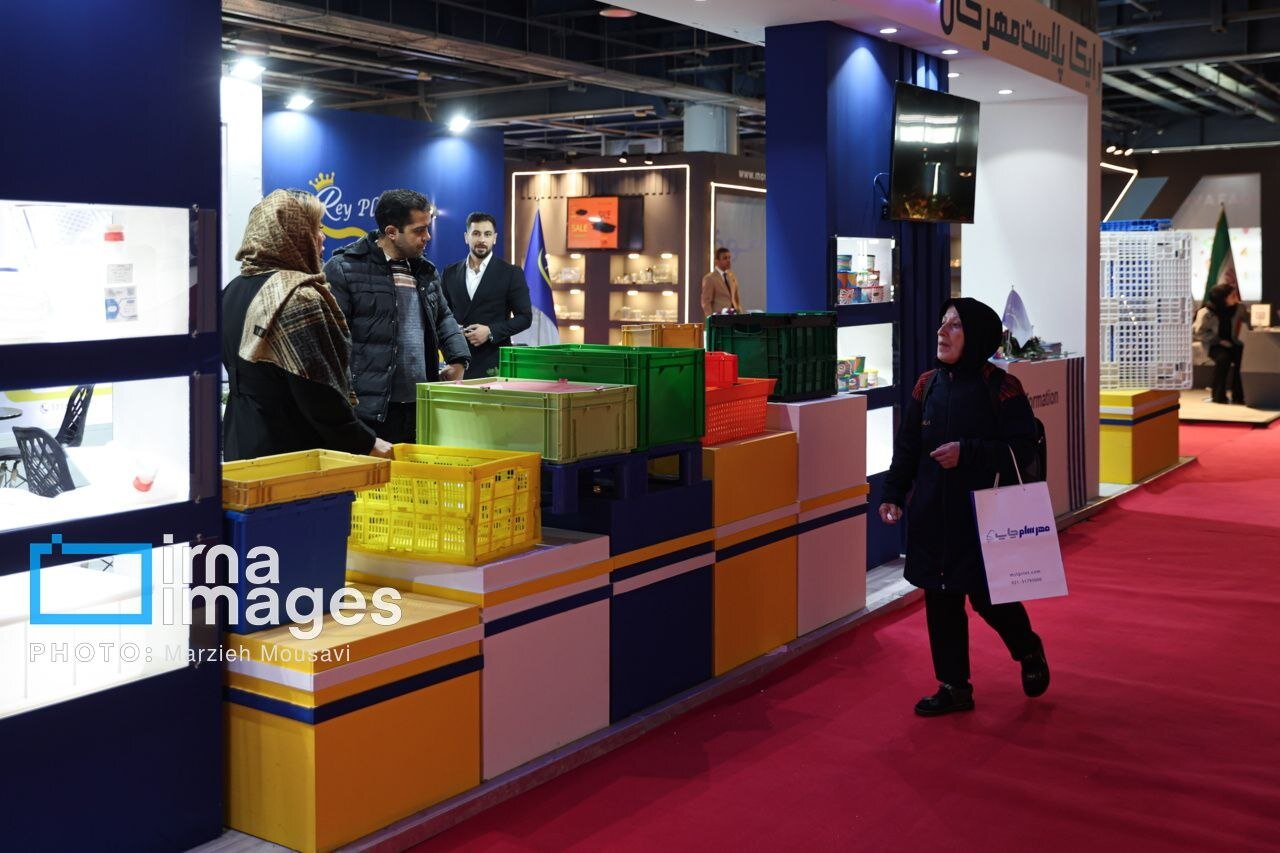 نمایشگاه بین‌المللی چاپ و بسته ‌بندی تهران