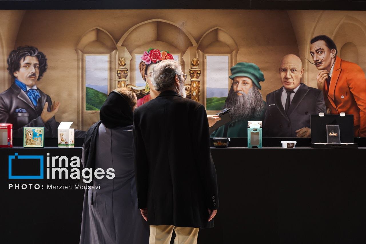 نمایشگاه بین‌المللی چاپ و بسته ‌بندی تهران