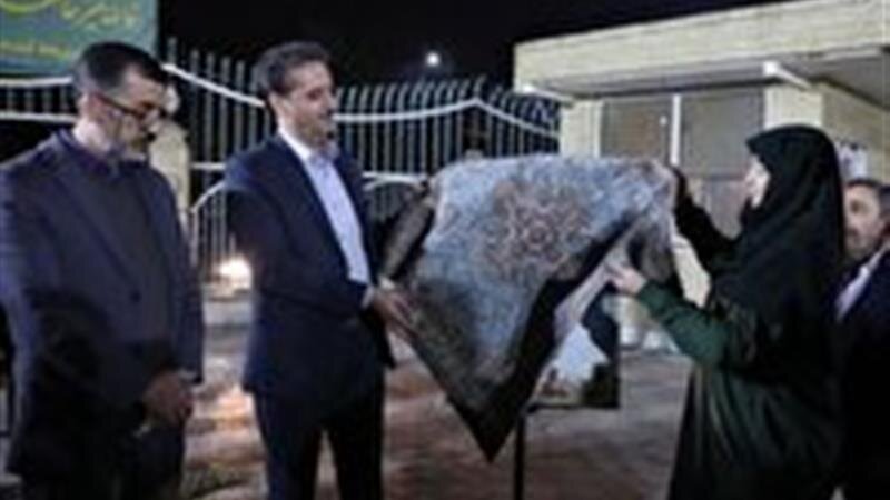 رونمایی از طرح تشدید پایش و نظارت بر فعالیت‌های واحد‌های صنعتی در یزد