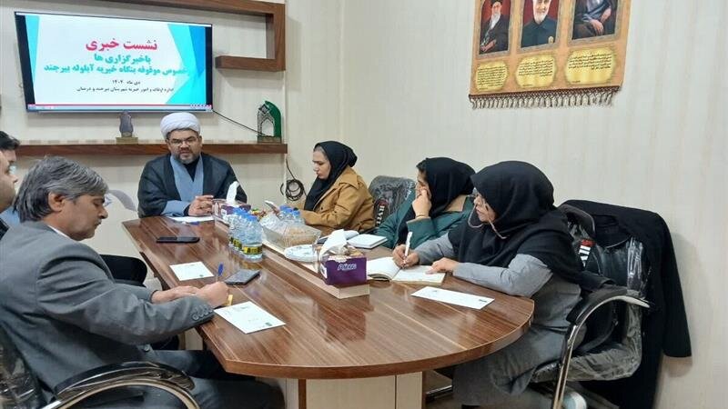 هزینه ۶۳۰ میلیارد ریالی از محل درآمدهای موقوفه «آبلوله» بیرجند/ نظارت ادامه دارد
