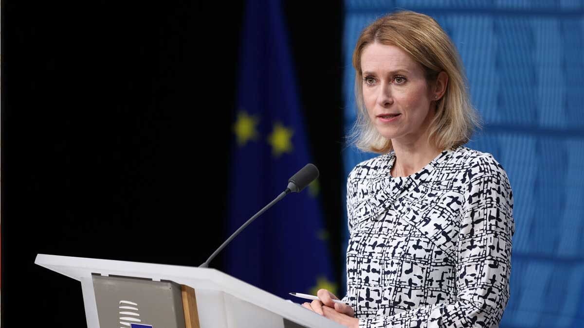 اتحادیه اروپا: دولت ترامپ حاکمیت ما را به چالش می‌کشد