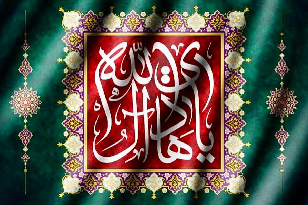 تقویم تاریخ/ شهادت امام هادی (ع)