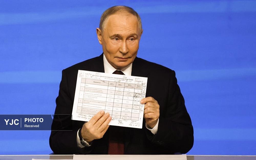 عکس/ منتخبی از عکس‌های خبری جهان