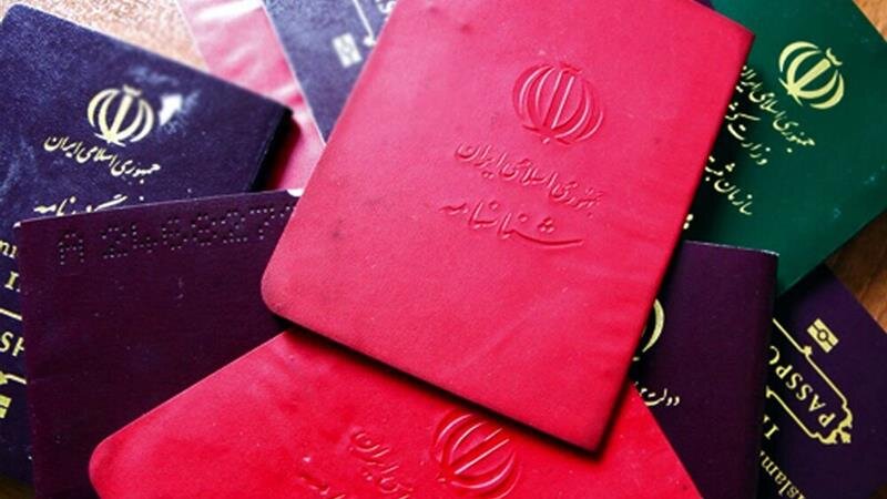 از صدور سجل‌ کاغذی تا ثبت هویت دیجیتال؛ سیر ۱۰۴ ساله ثبت وقایع حیاتی در ایران