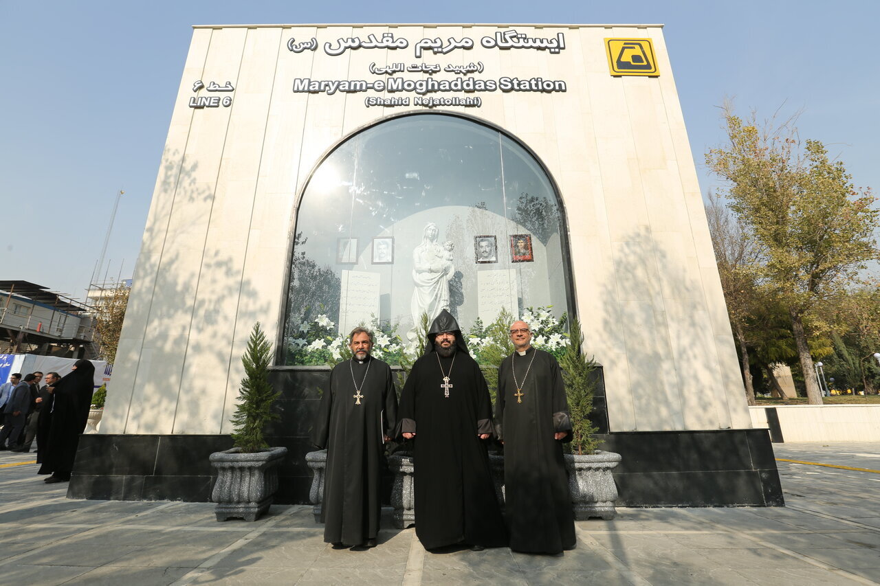 ایستگاه بعد؛ مریم مقدس