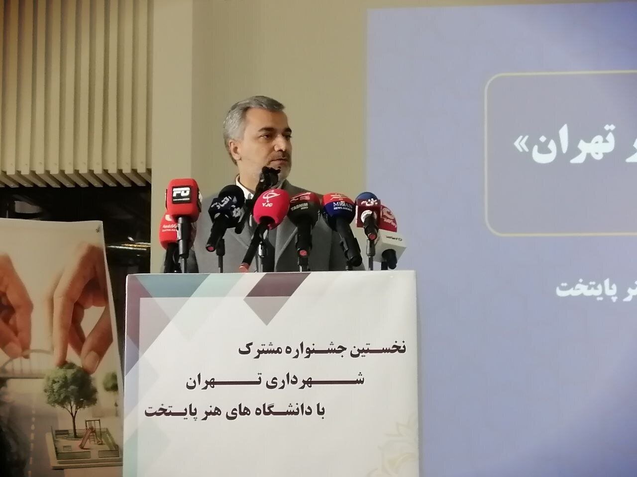 نخبه گان هنری شهر را زیبا می کنند