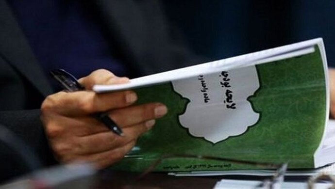 ۱۰ عدد مهم در بودجه ۱۴۰۵