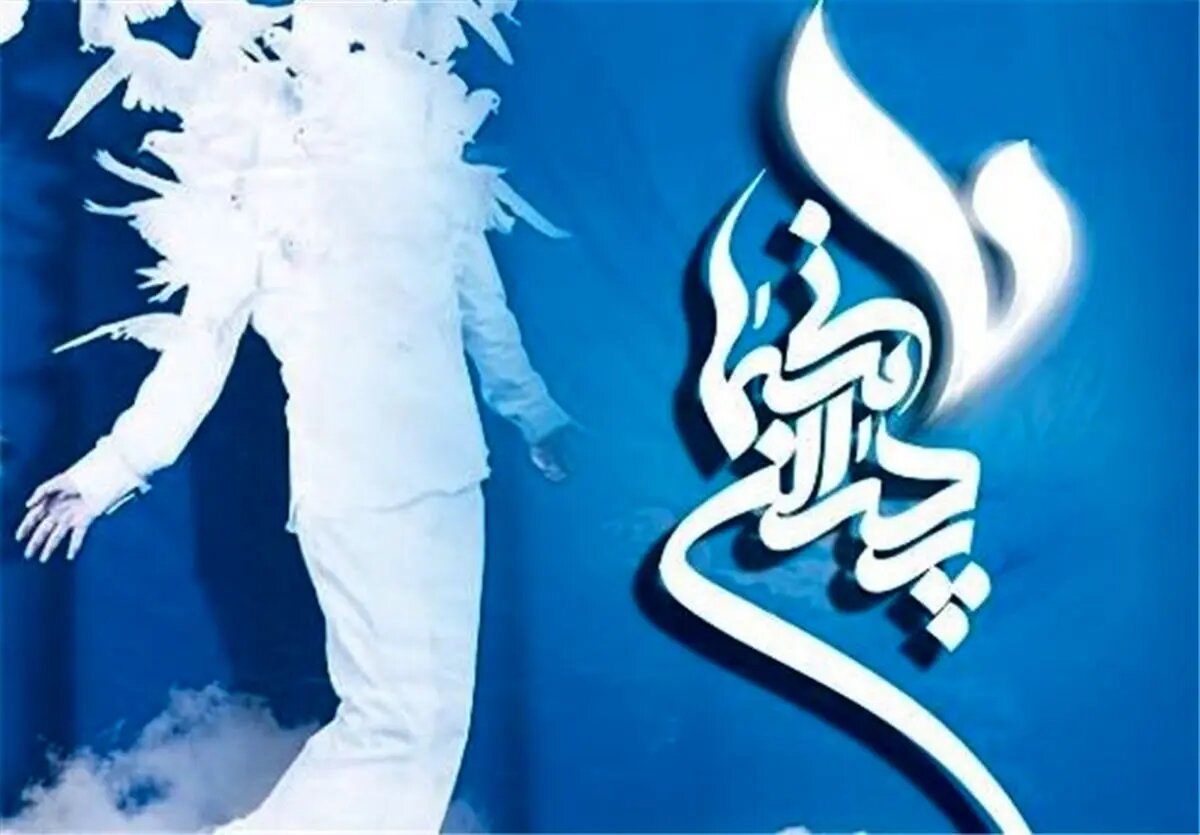 پنجمین جشن بزرگ میلاد حضرت علی(ع) و پدران آسمانی در شیراز برگزار میشود