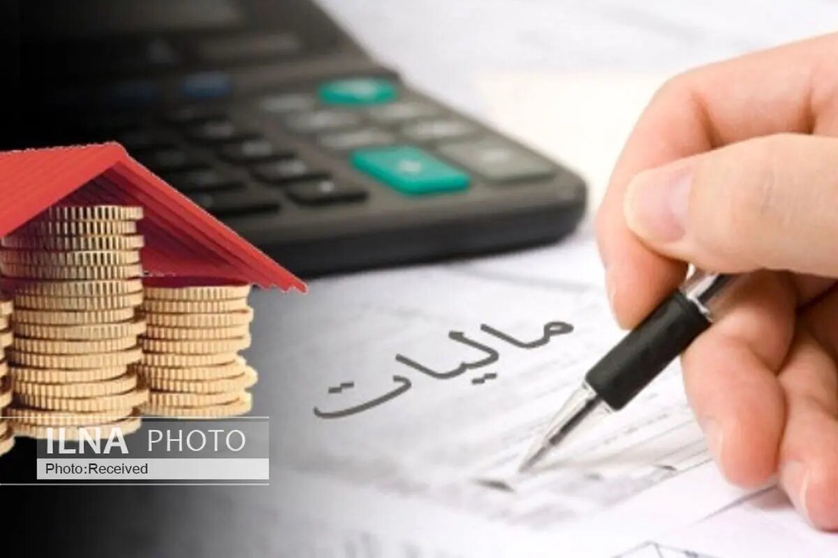 سقف معافیت مالی سال آینده چقدر است؟ +پلکان مبالغ مالیات