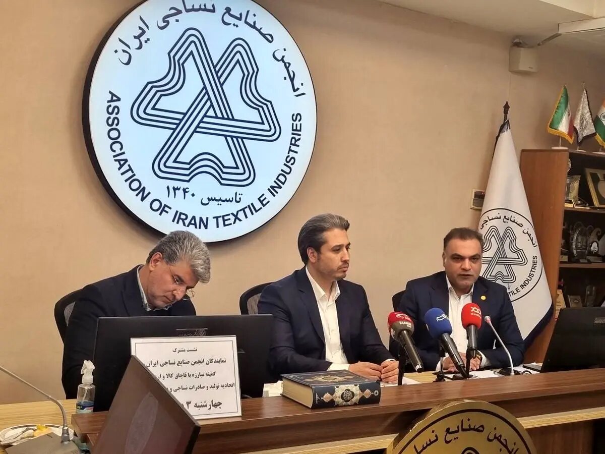 فروش پوشاک قاچاق در فروشگاههای اینترنتی/ نوزادان در معرض بیماریهای ناشی از لباس قاچاق