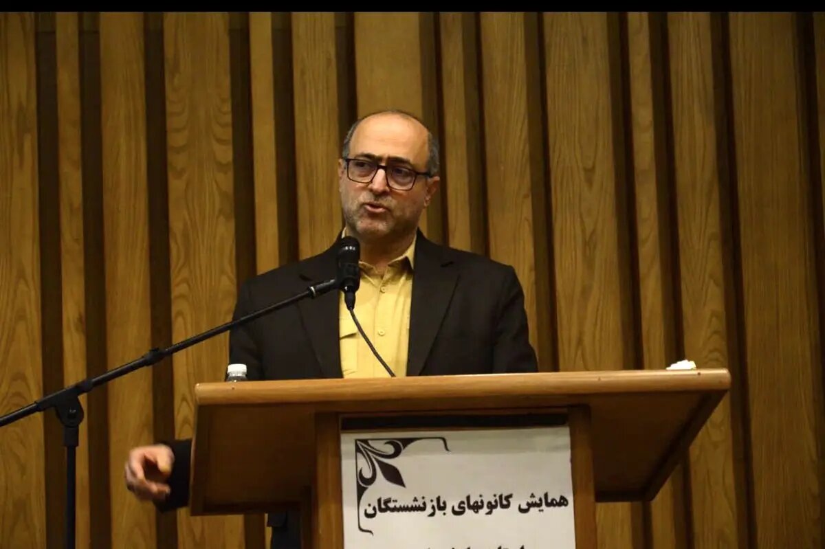 آتیهسازان حافظ پشتیبان اصلی بازنشستگان در ارائه خدمات درمانی