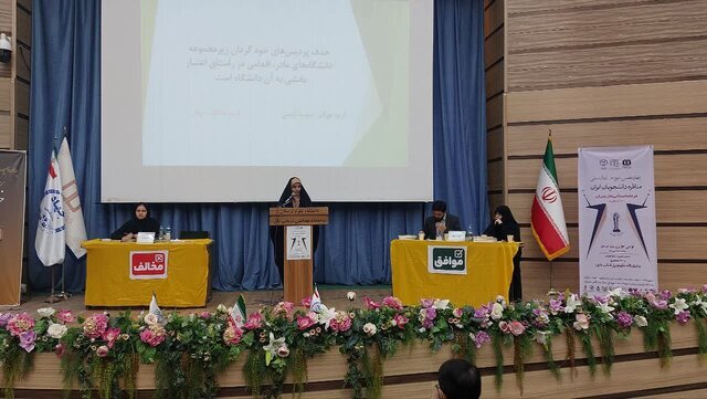 رقابت استدلالی بر سر اسنپبک/ حقوق، ضامن بقای قدرت سیاسی است