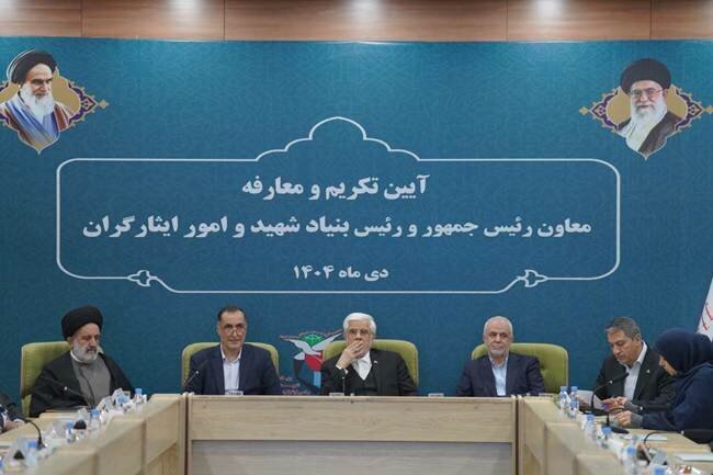 رئیس جدید بنیاد شهید و امور ایثارگران چه برنامههایی دارد؟