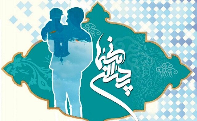 جشن سالروز ولادت مولا علی(ع) و «پدران آسمانی» در شیراز برگزار می‌شود