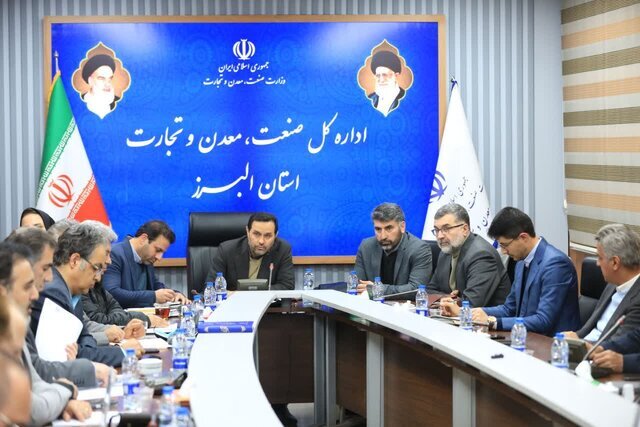 کسب رتبه دوم جذب منابع ارزی توسط استان البرز