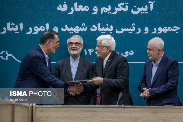 اخبار سیاسی ۳دی؛ خط ونشان برای آژانس انرژی اتمی/رویکرد مجلس درباره «افزایش حقوق ۱۴۰۵»