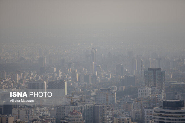 کیفیت هوای تهران در وضعیت قرمز