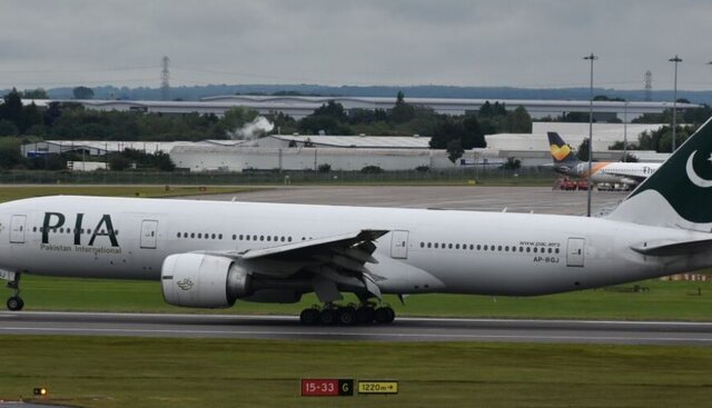 شرکت هواپیمایی ملی پاکستان فروخته شد