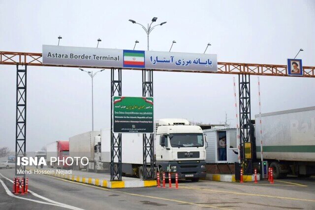 افزایش کامیونهای خروجی از مرز آستارا به ۳۷۰ دستگاه در روز