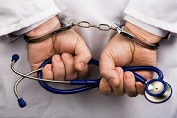 نجف زاده: محکومیت پزشک متخلف در شاهین دژ ۲۵۰۰ میلیارد ریال جریمه شد