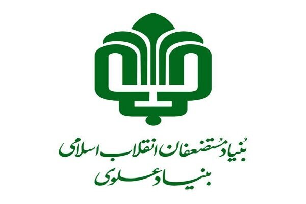 بنیاد علوی؛ همراه جدی نهضت مدرسه‌سازی در کشور