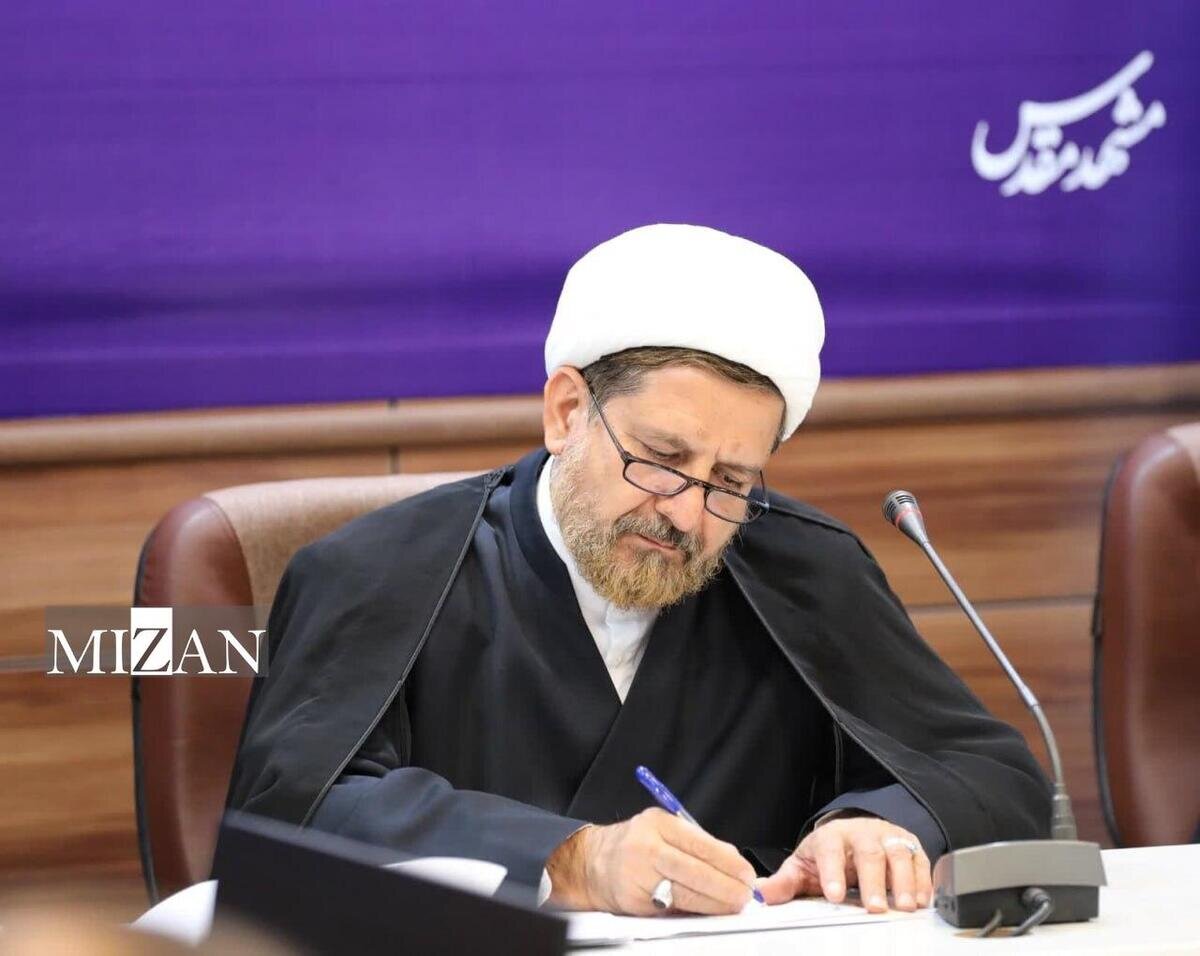 رئیس کل دادگستری خراسان رضوی: پرونده‌های مهم و کثیرالشاکی به صورت ویژه و با سرعت و دقت مورد رسیدگی قرار گیرد 