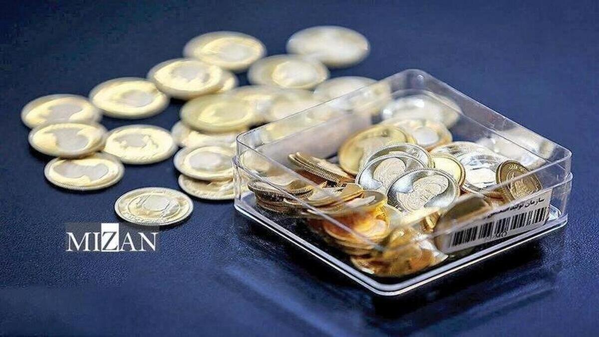 تخصیص ۳۳ هزار قطعه سکه طلا در اولین حراج زمستانه مرکز مبادله ایران