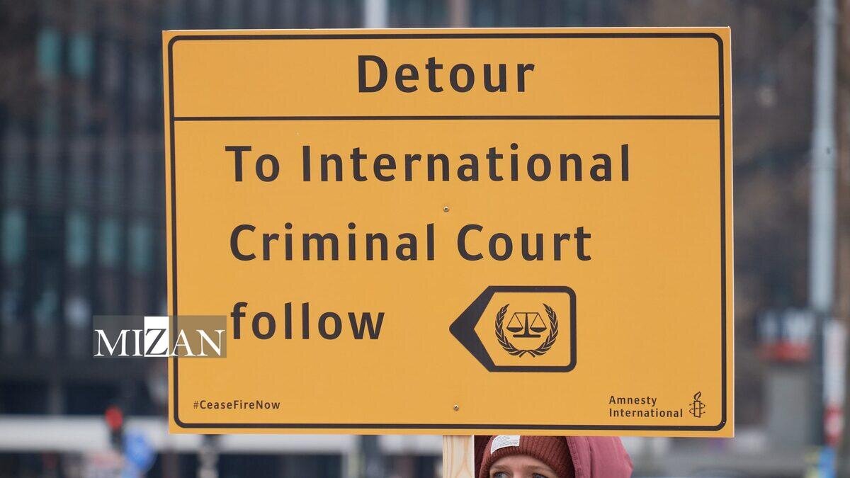 «بمب هیدروژنی» آمریکا و انگلیس در مسیر گام‌های لاهه برای مقابله با فرهنگ مصونیت از مجازات