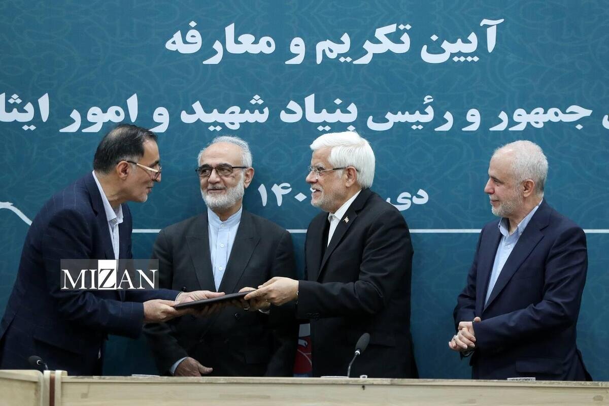 عارف: برای ترویج فرهنگ ایثار و شهادت باید به جای موازی‌کاری و رفتار بخشی، هم‌افزایی ایجاد شود