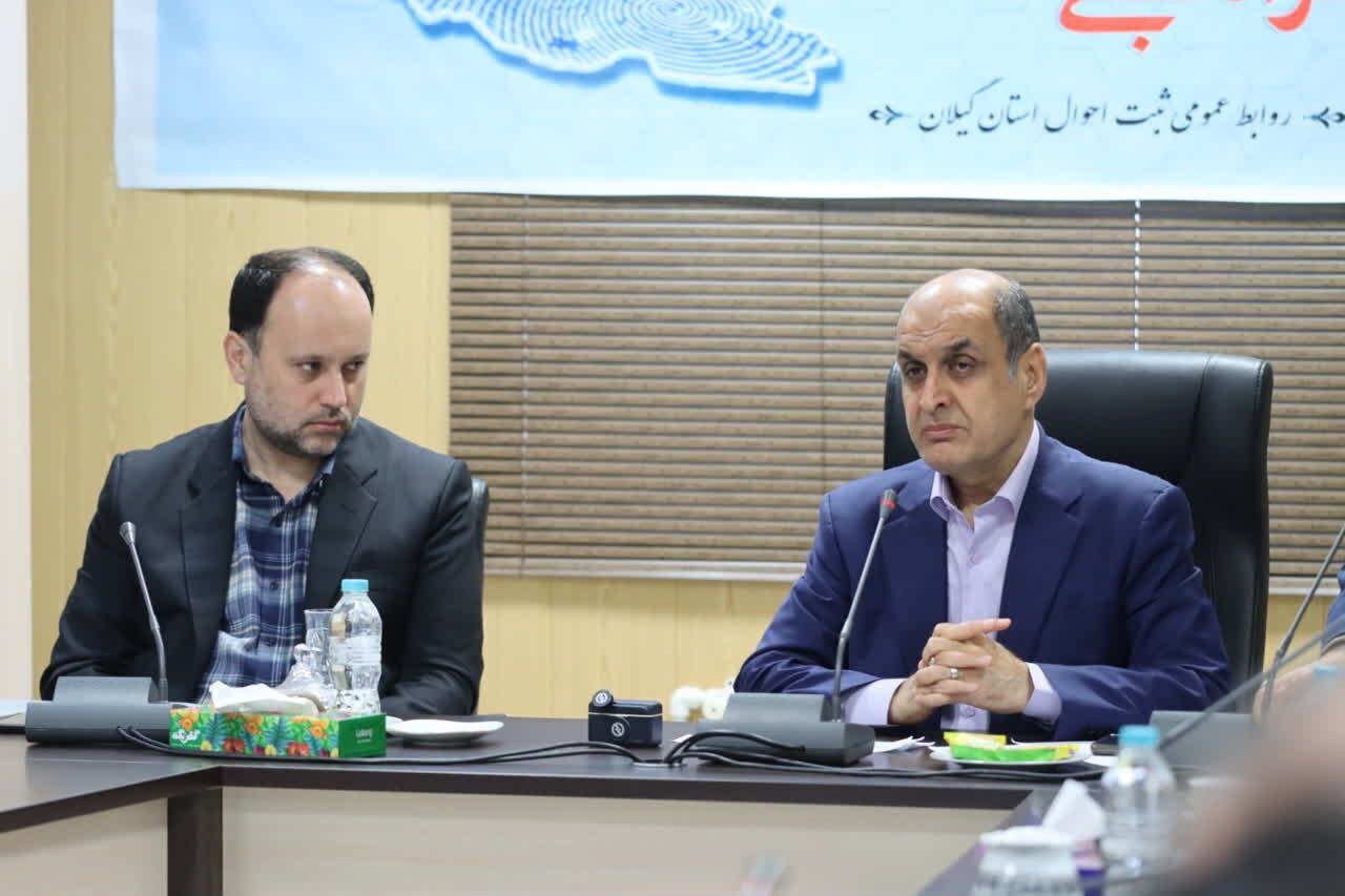 امید به زندگی درگیلان بالاتر از میانگین کشوری است