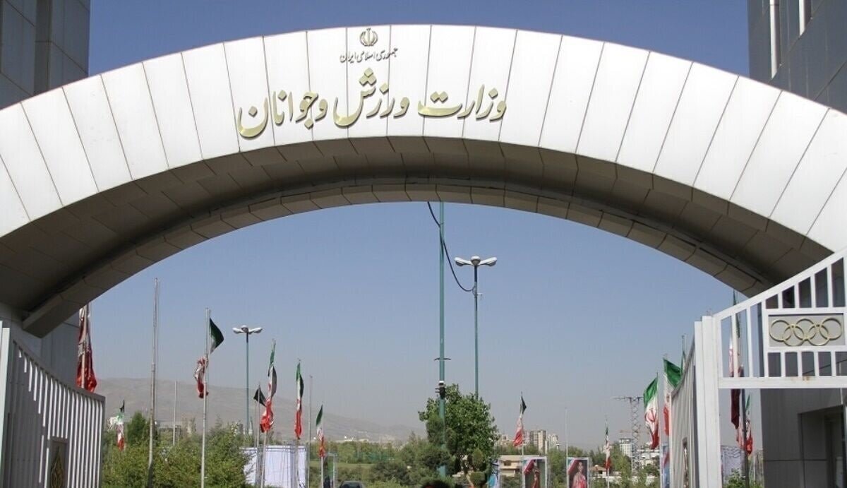بودجه ورزش ۲۶٫۵ هزار میلیارد شد/ رشد ۴ هزار میلیاردی نسبت به قبل