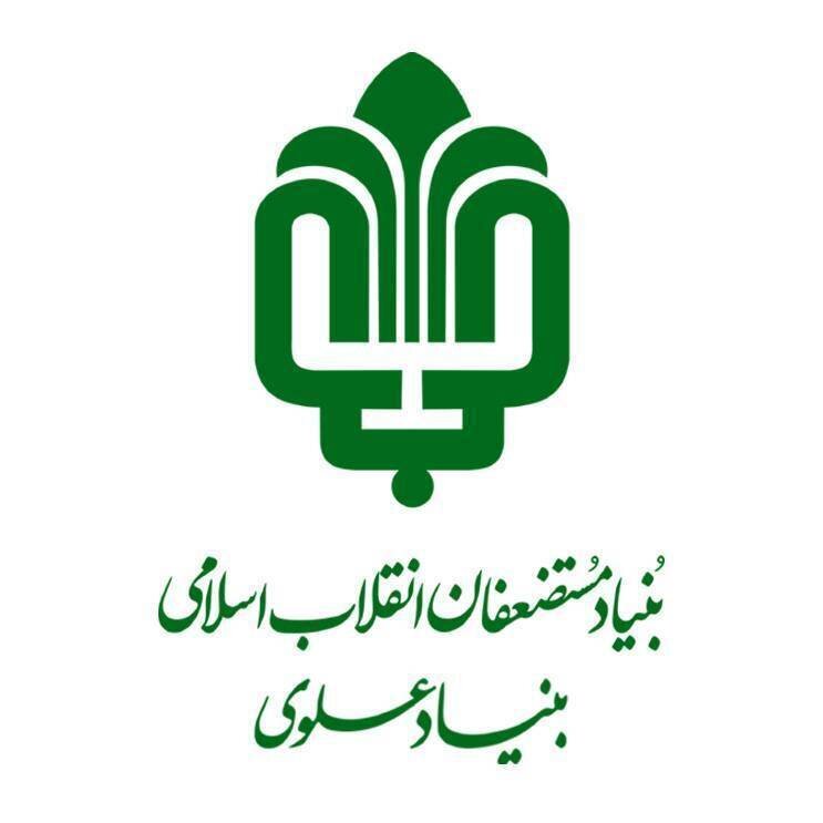 بنیاد علوی در پویش ملی مدرسهسازی مورد تقدیر قرار گرفت