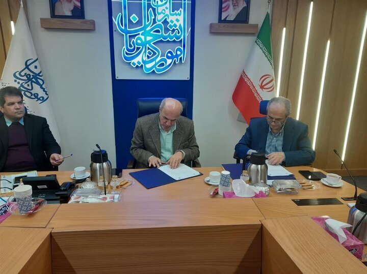 امضای تفاهمنامه همکاری بین سازمان امور دانشجویان و دانشگاه علم و صنعت
