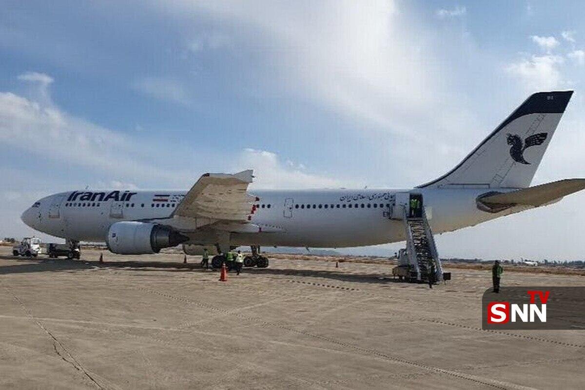 درخواست جدید تاسیس شرکت هواپیمایی تا اطلاع ثانوی پذیرش نمی‌شود