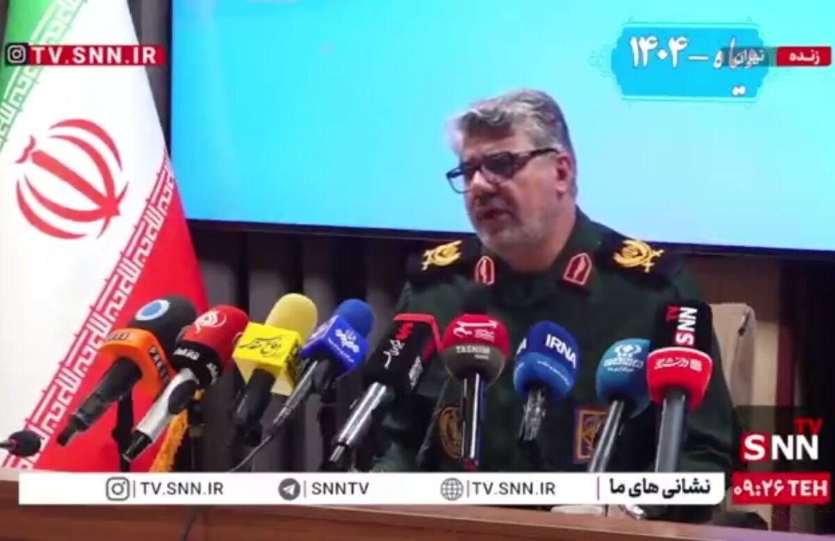 مشروح سخنان فرمانده یگان حفاظت هواپیمایی سپاه در نشست خبری + فیلم